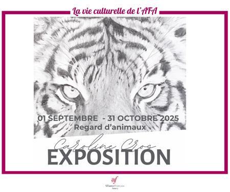 Exposition "Regard d'animaux"